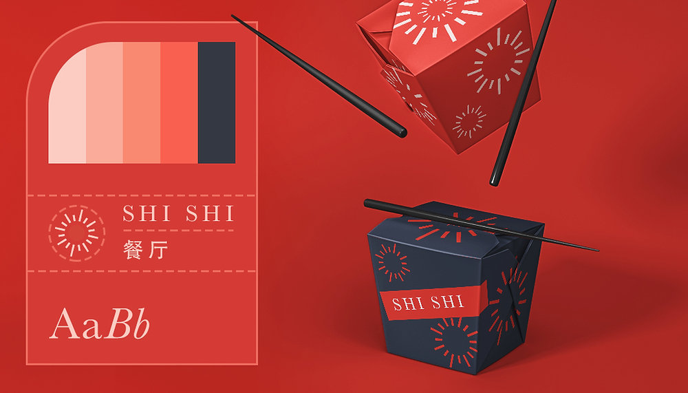 Visual Identity Design: Showcasing the agency’s skills in designing cohesive visual identities, including color palettes, typography, and visual elements that reflect a brand’s personality